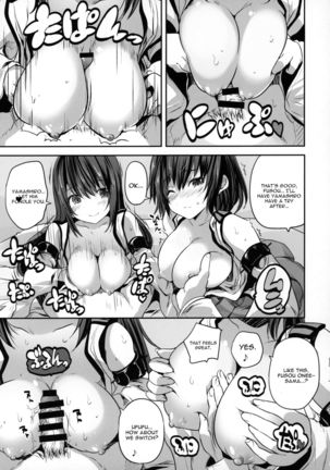 ZuriColle!! ~Rengou Kantai, Totsunyuu su!~ Page #27