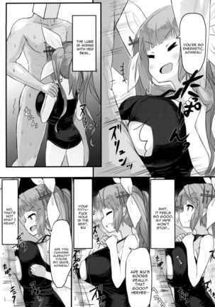 ZuriColle!! ~Rengou Kantai, Totsunyuu su!~ Page #37