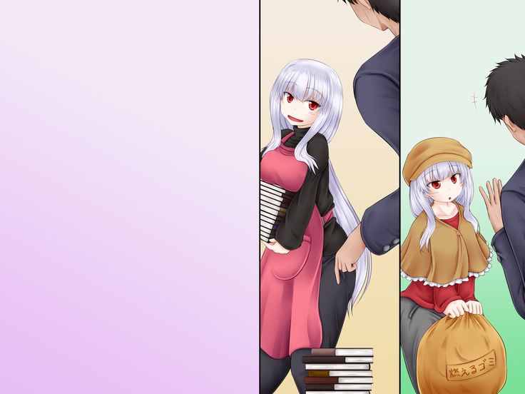 Chiisana Shoten no Chiisana Onna Shujin