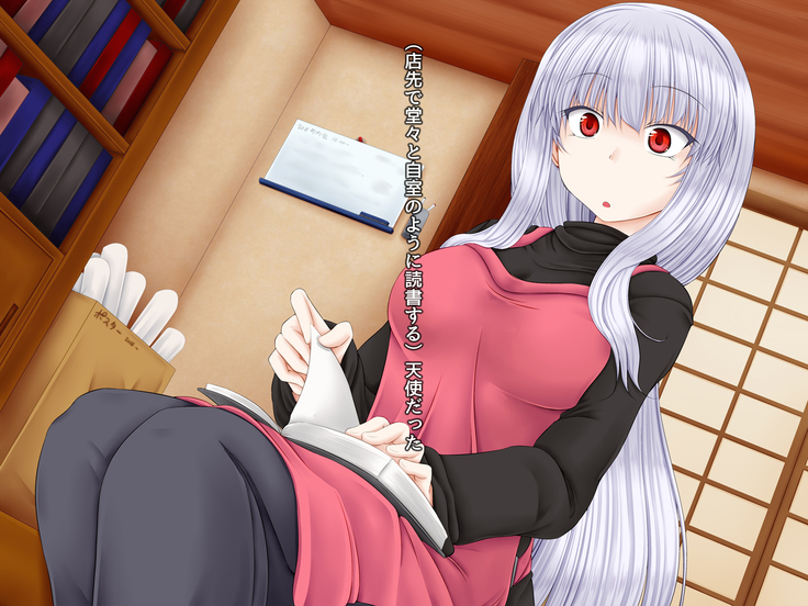 Chiisana Shoten no Chiisana Onna Shujin