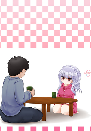 Chiisana Shoten no Chiisana Onna Shujin Page #127