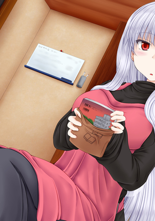 Chiisana Shoten no Chiisana Onna Shujin Page #179