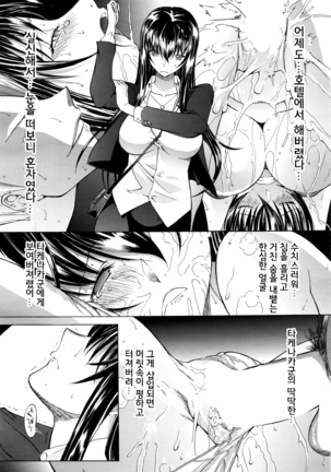 Image 6936166