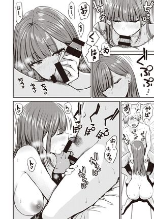 Image 10751426