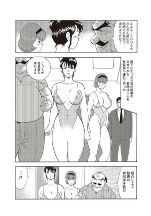 Image 2897511