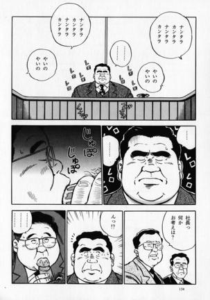 Image 8615441