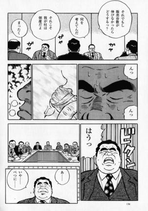 Image 8615443