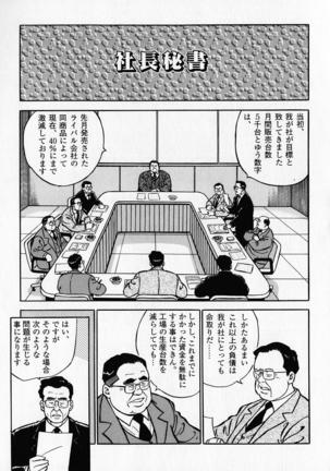Image 8615440