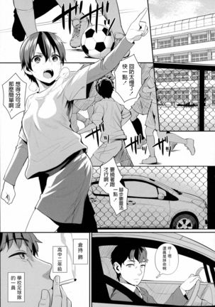 Image 8810814