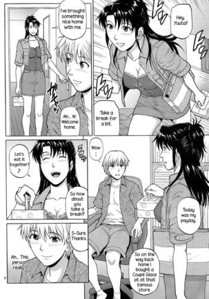 Sister Crisis 2