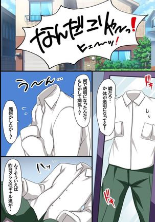 Image 9645979