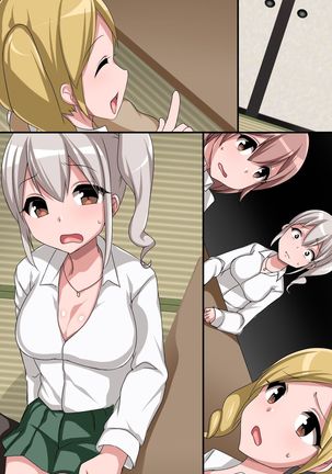 Sonzaikan Zero no Jimidanshi ga Toumei Ningen ni Nacchattara Ijimekkotachi ni Yarikaesu Shika Nai! Page #91