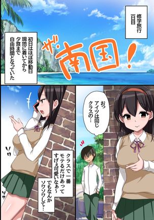 Image 9645983