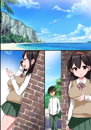 Sonzaikan Zero no Jimidanshi ga Toumei Ningen ni Nacchattara Ijimekkotachi ni Yarikaesu Shika Nai! Page #62
