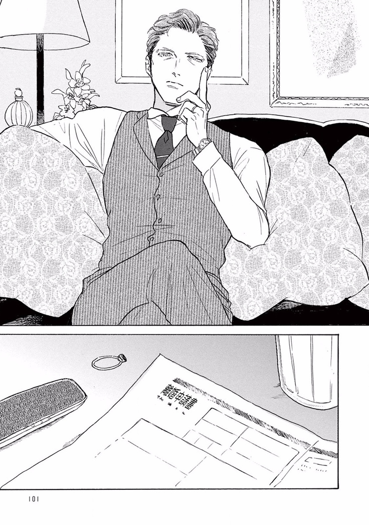 Lonely Playground 1-5