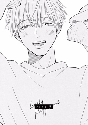 Lonely Playground 1-5 Page #118