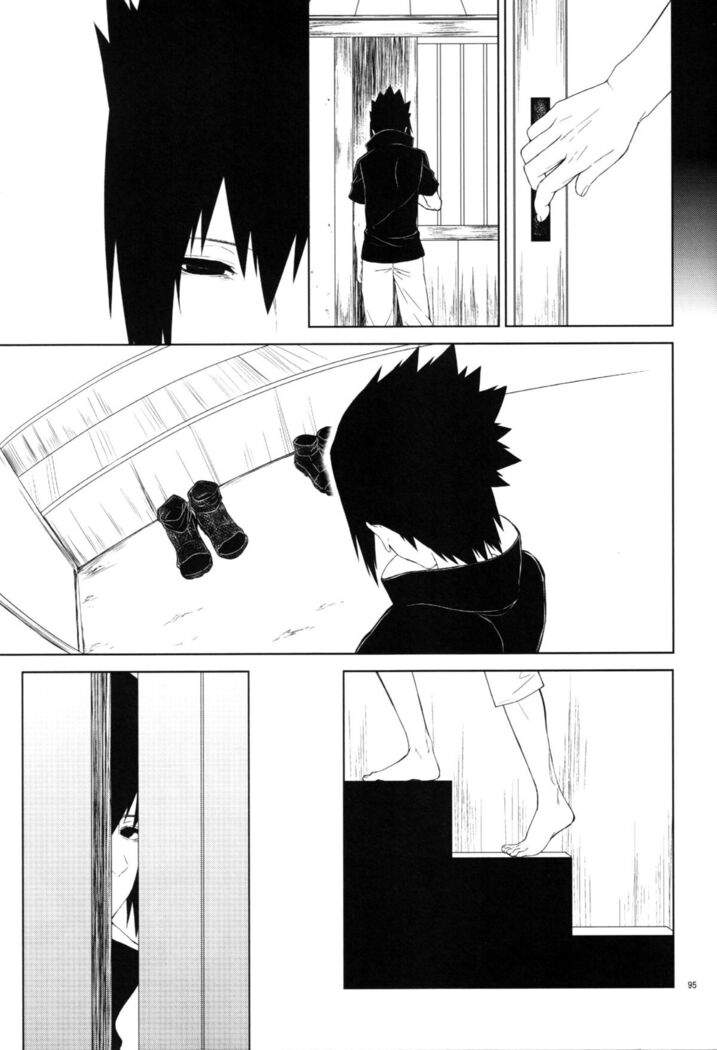 狂い蝉