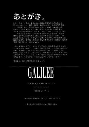 GALILEE Page #25