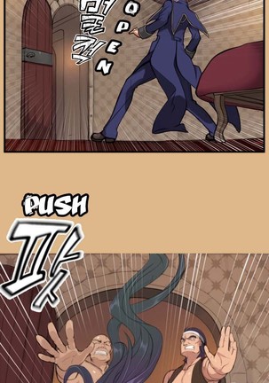 Aharoo Ch.1-25 Page #86