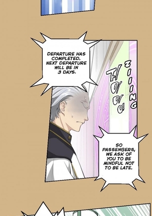 Aharoo Ch.1-25 Page #161