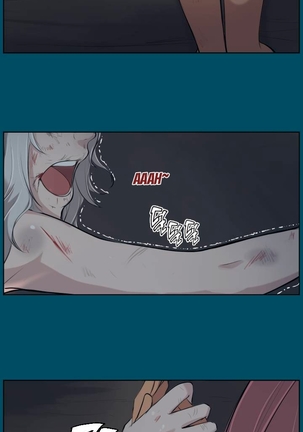 Aharoo Ch.1-25 Page #269