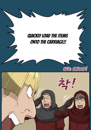 Aharoo Ch.1-25 Page #375