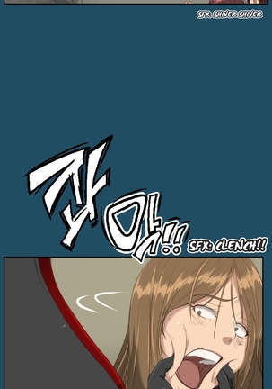Aharoo Ch.1-25 Page #352