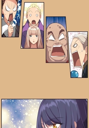 Aharoo Ch.1-25 Page #62