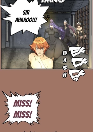 Aharoo Ch.1-25 Page #234