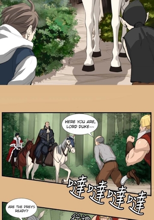 Aharoo Ch.1-25 Page #66