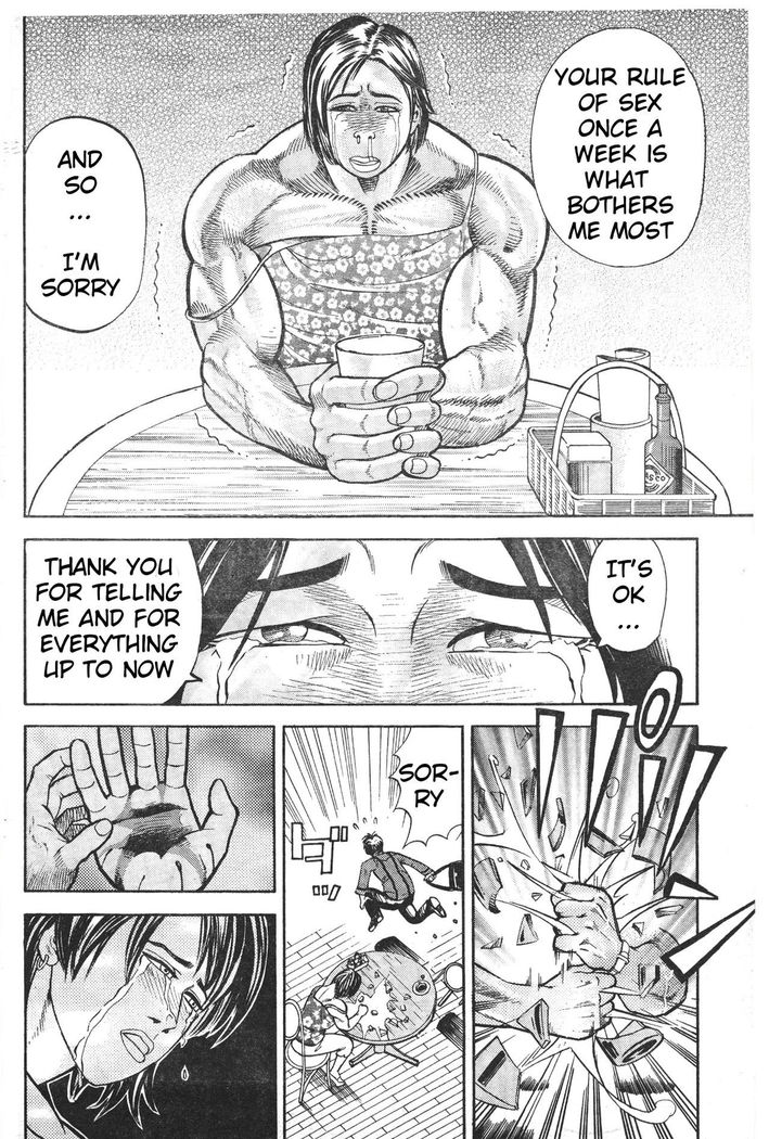 Muscle Strawberry Chapter 1