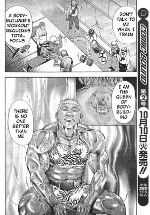 Muscle Strawberry Chapter 1 - Page 4