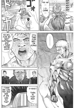 Muscle Strawberry Chapter 1 Page #16