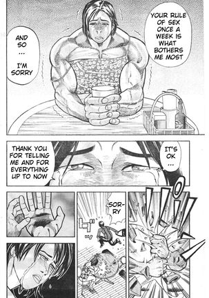 Muscle Strawberry Chapter 1