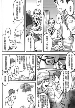 Image 5891216