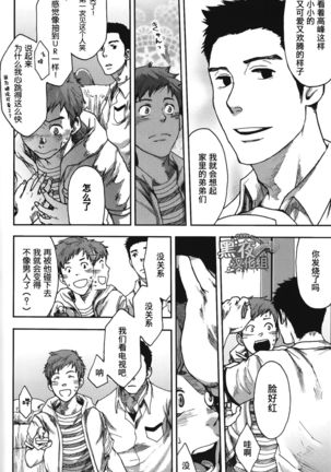 Image 5891222