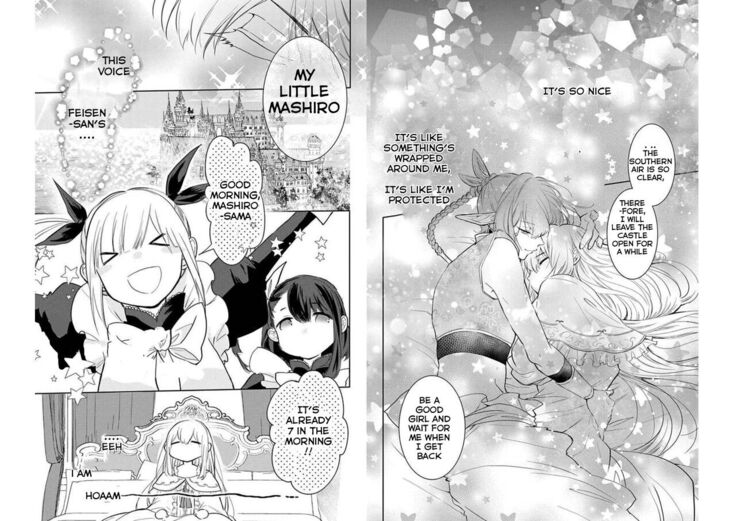 Outbride - Ikei Konin Chapter 9 English