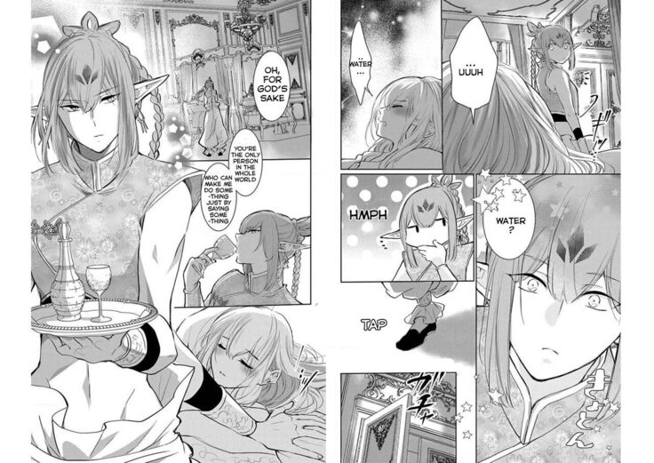 Outbride - Ikei Konin Chapter 9 English