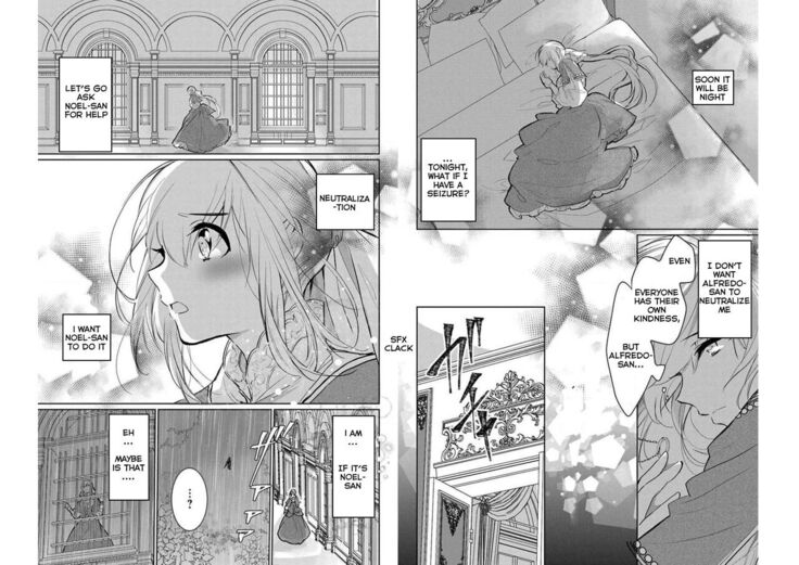 Outbride - Ikei Konin Chapter 9 English