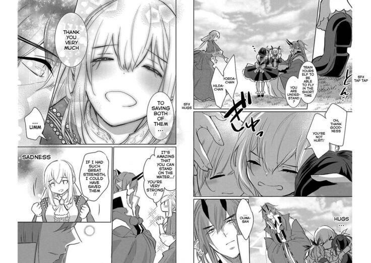 Outbride - Ikei Konin Chapter 9 English