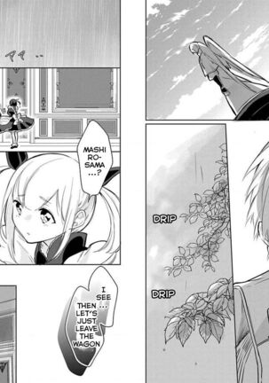 Outbride - Ikei Konin Chapter 9 English - Page 22