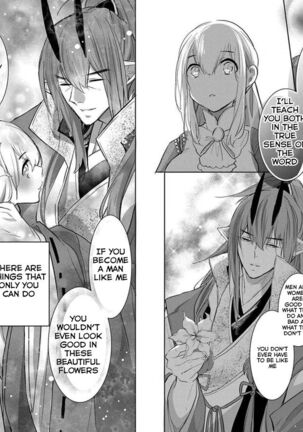Outbride - Ikei Konin Chapter 9 English - Page 17