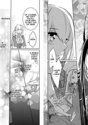 Outbride - Ikei Konin Chapter 9 English