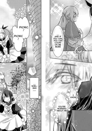Outbride - Ikei Konin Chapter 9 English - Page 14