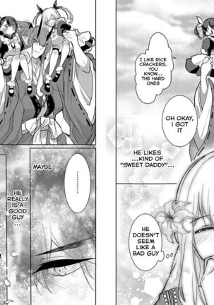 Outbride - Ikei Konin Chapter 9 English - Page 19