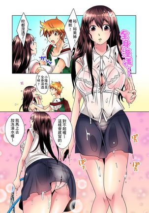 Image 10024575
