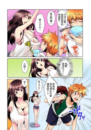 Image 10024571