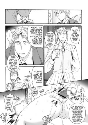 GUNTRIBE FD Page #15