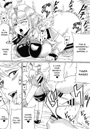 Homura no Rakuen | Pyra's Paradise Page #21