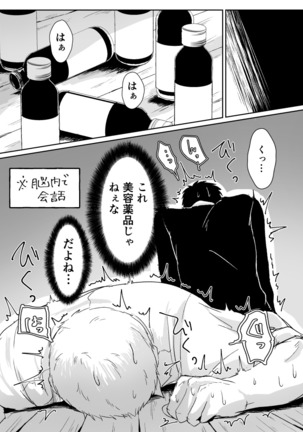 Image 10042478